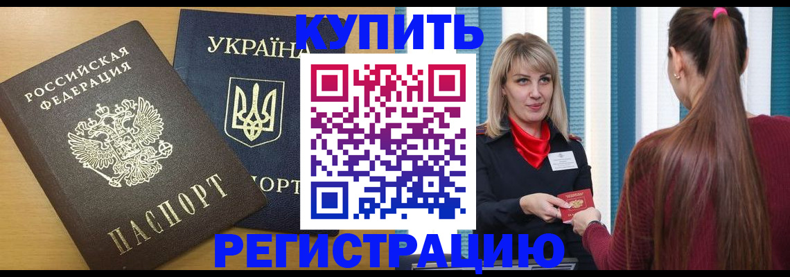 форма 3 в Мариинском Посаде